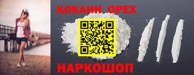 спиды Гагарин