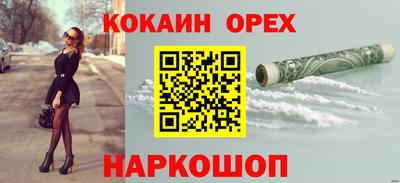 спиды Гагарин