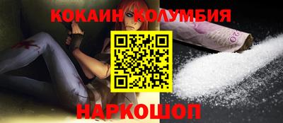 a pvp Гай