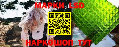 a pvp Гай