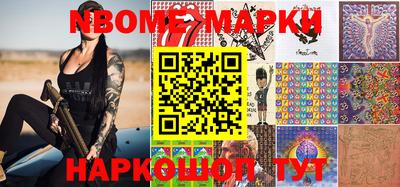 спиды Гагарин