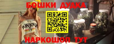 спиды Гагарин