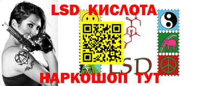 спиды Гагарин