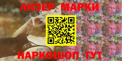 спиды Гагарин