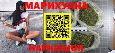 спиды Гагарин