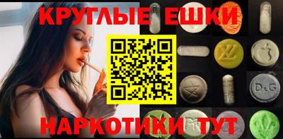 спиды Гагарин