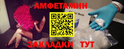 СК Гатчина