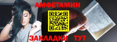СК Гатчина