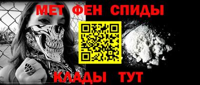 СК Гатчина