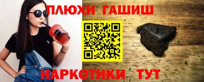 a pvp Гай
