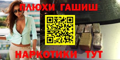 a pvp Гай