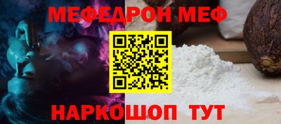 спиды Гагарин