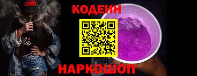 a pvp Гай