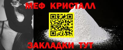 СК Гатчина